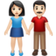 man_and_woman_holding_hands