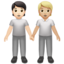 people_holding_hands