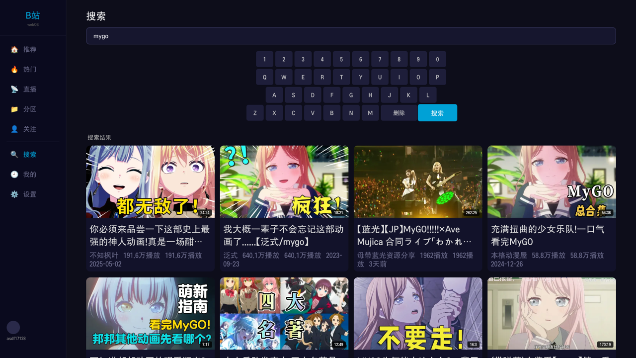 search