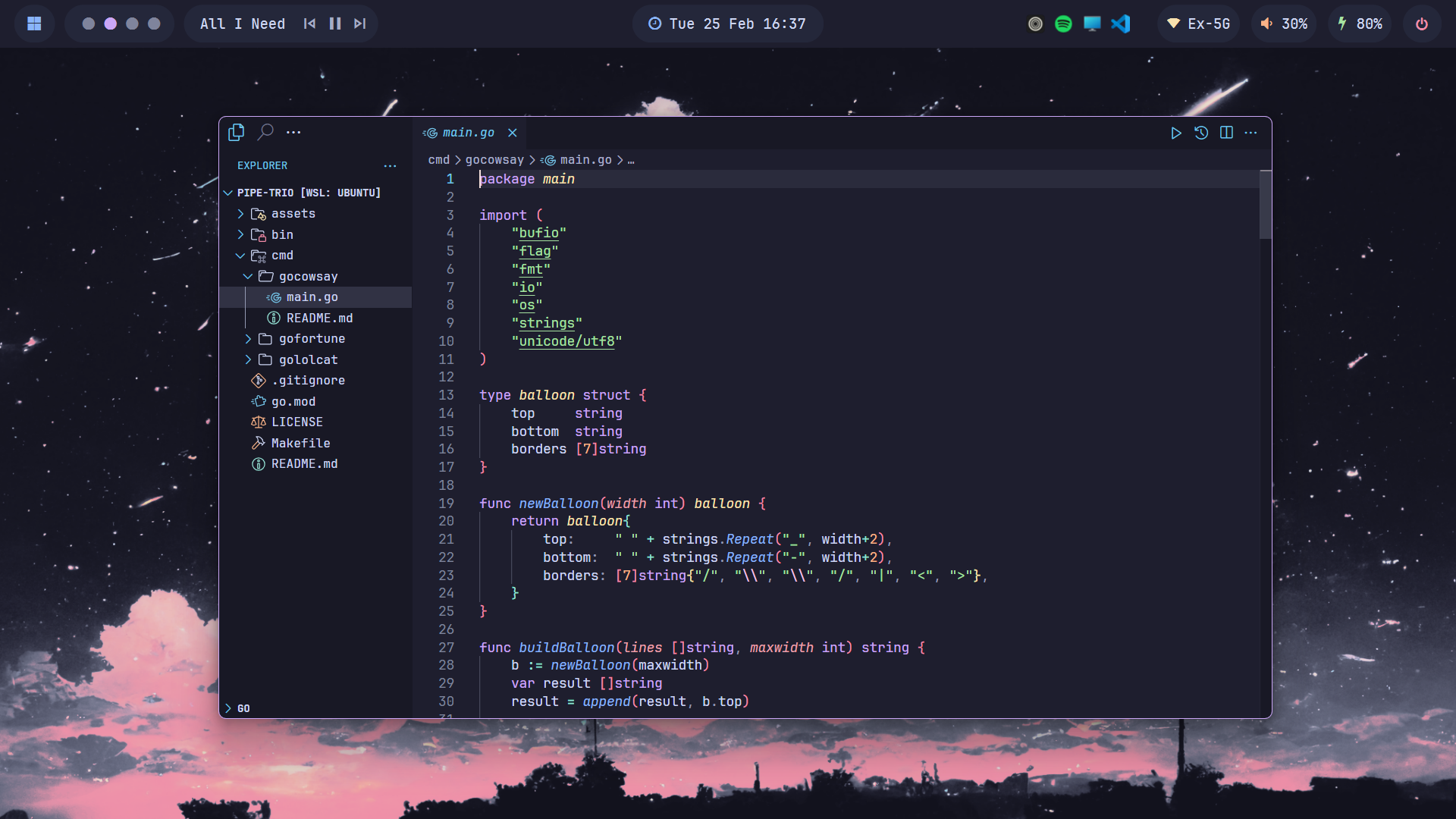 VSCode