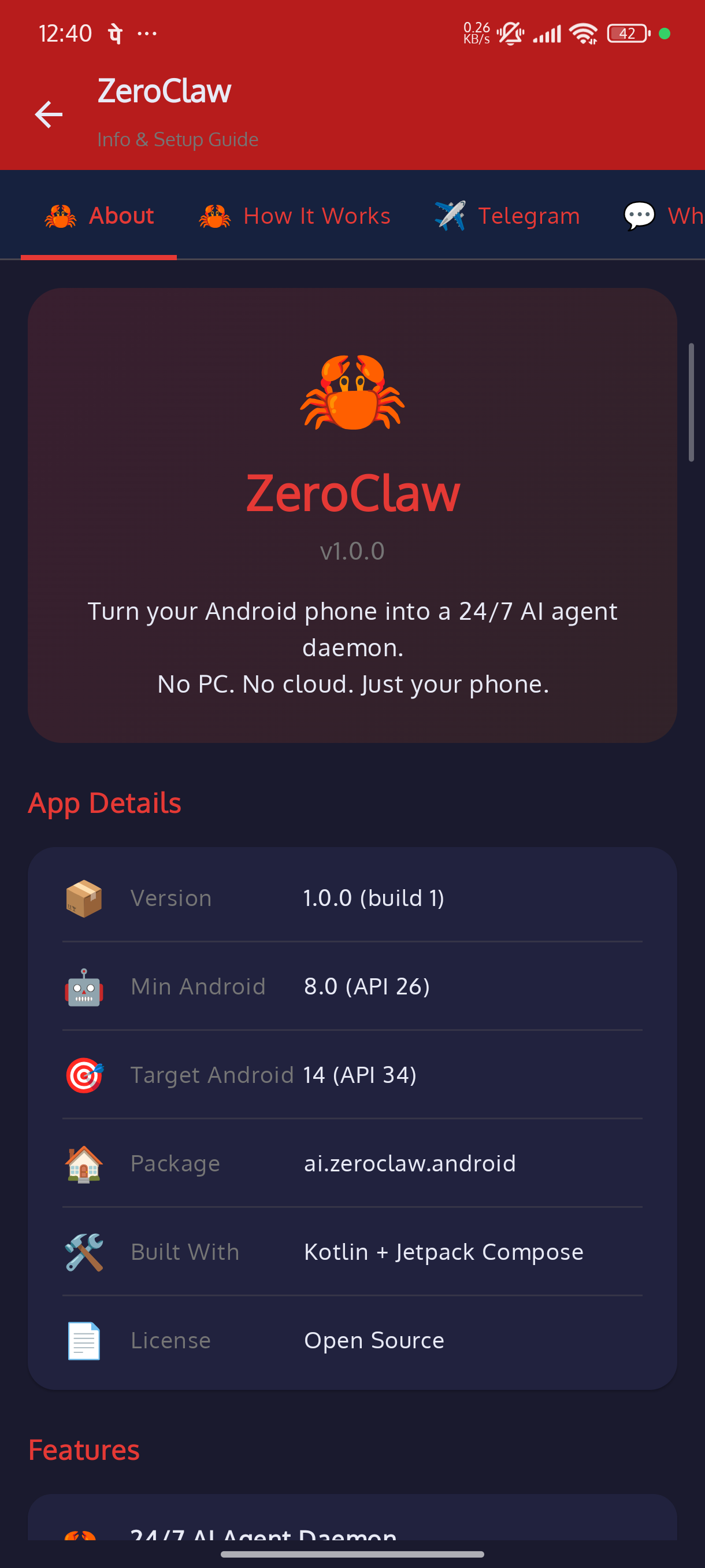 Info Guide