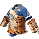 Tiger Papercut (Top)