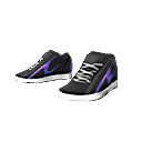 An Honor Rest (Shoes)