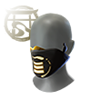 Golden Shade (Mask)