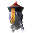 Golden Bell (Head)