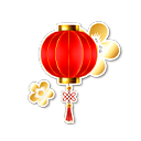 Lunar New Year Token