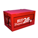 Loot Box - Shopee