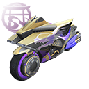 Motorbike - Aura of Chaos