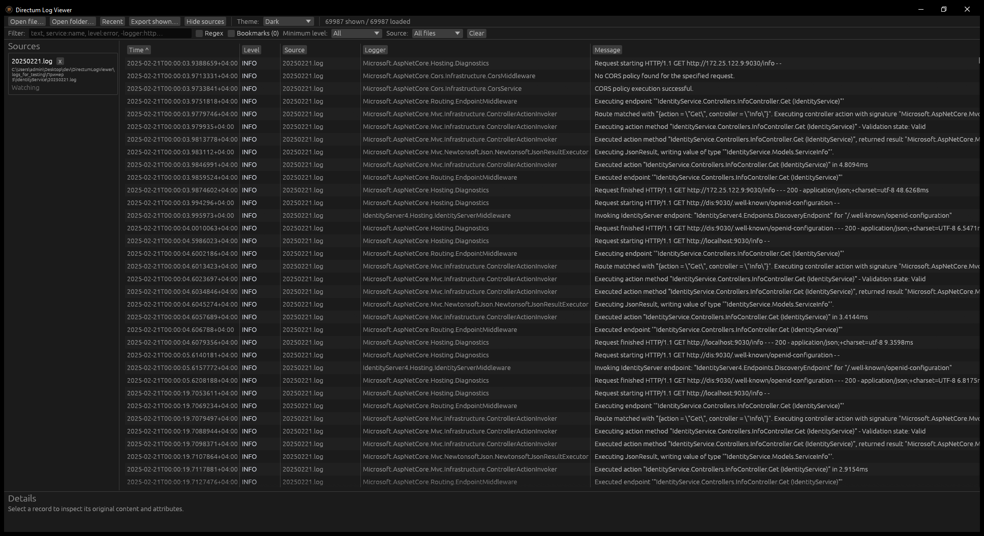 Directum Log Viewer ARIO