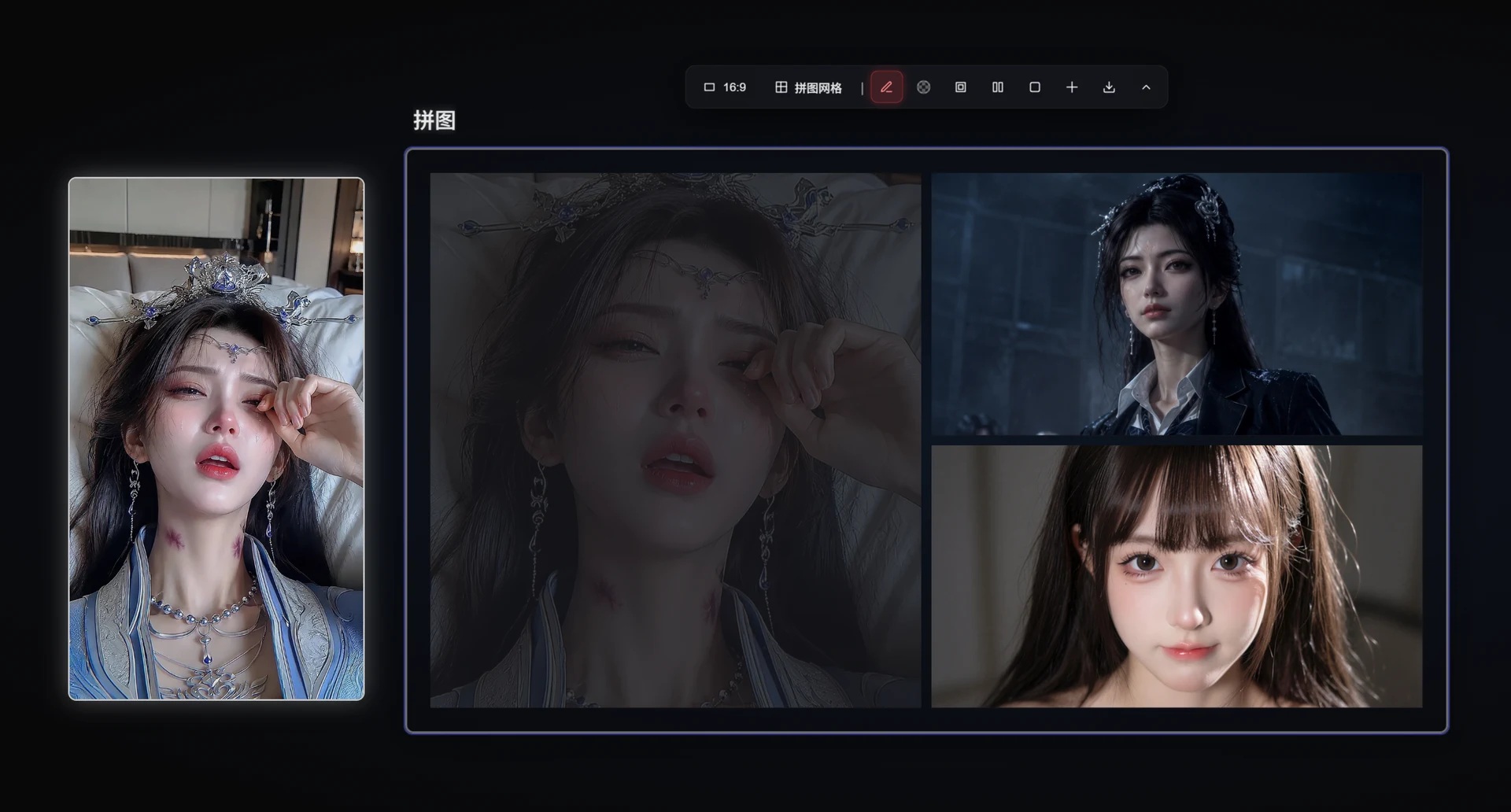 SHUO Canvas 拼图节点