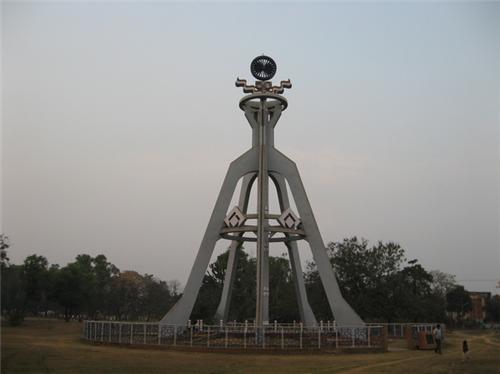 Bokaro Steel City