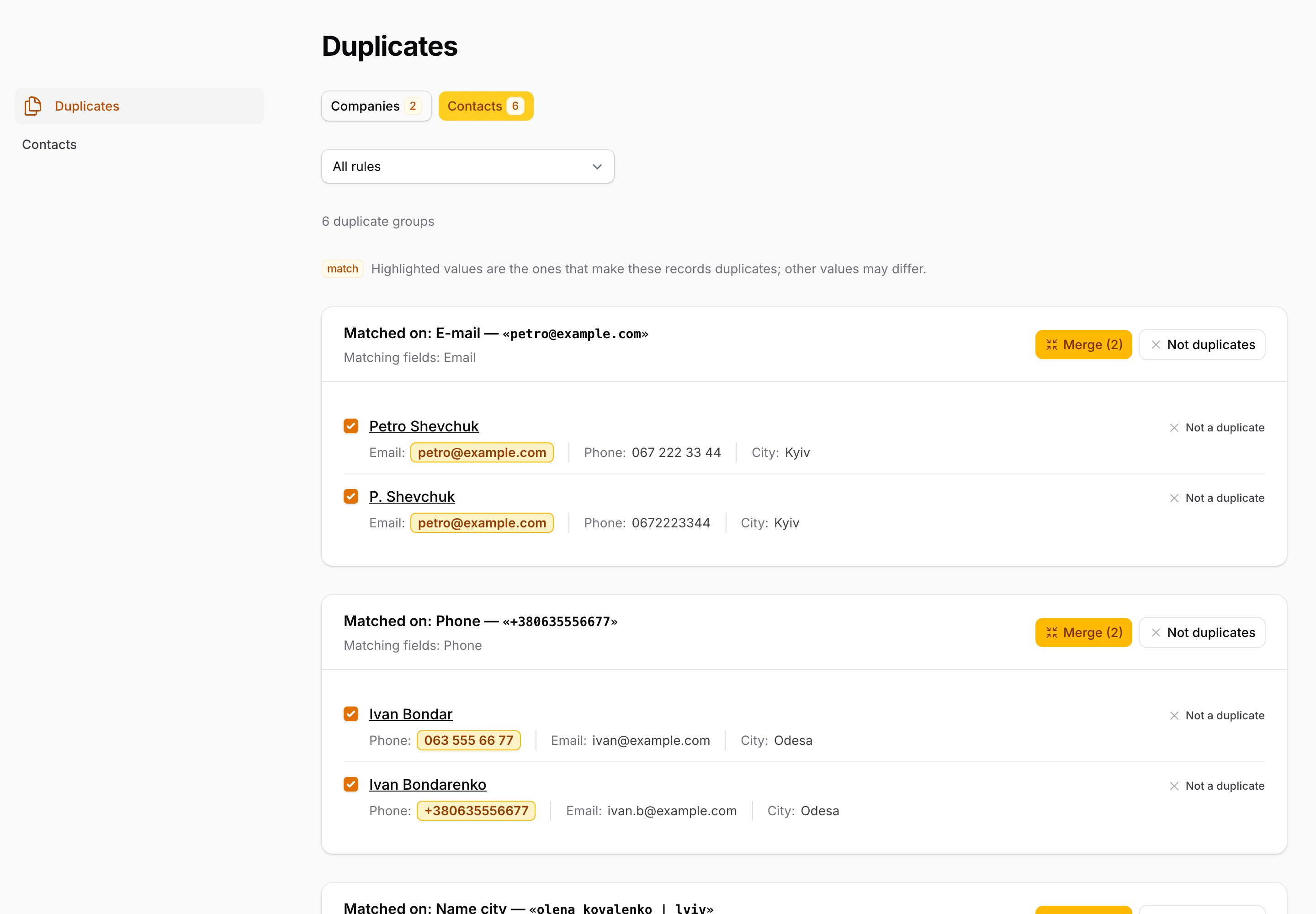 The Duplicates page: groups of matching records with the matching values highlighted