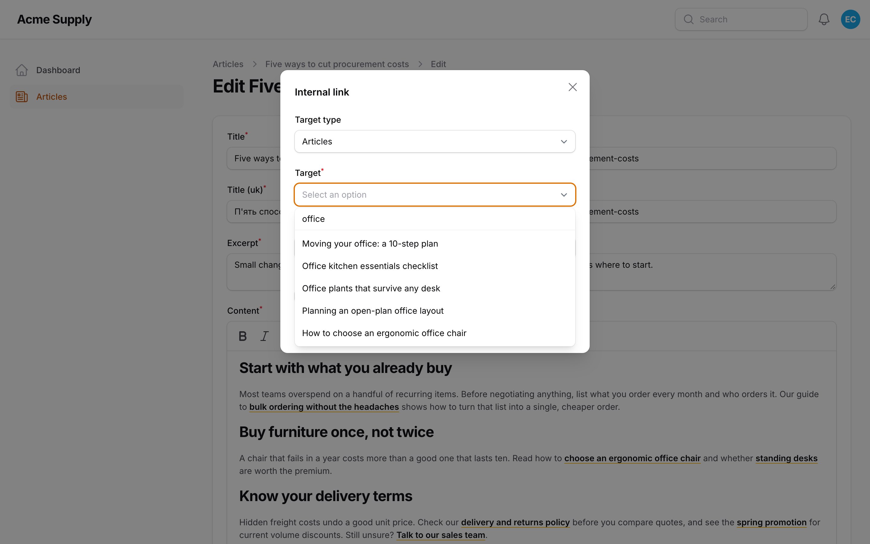 The internal link dialog