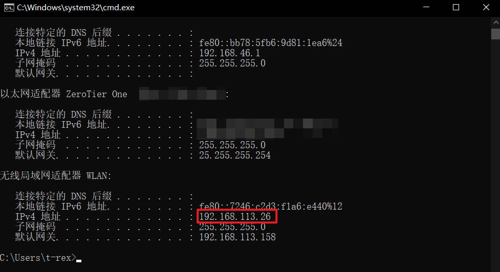 VMware Linux proxychains4 Vmware linux proxychains4
