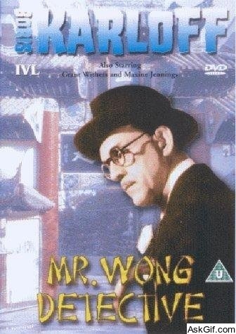 Mr. Wong, Detective