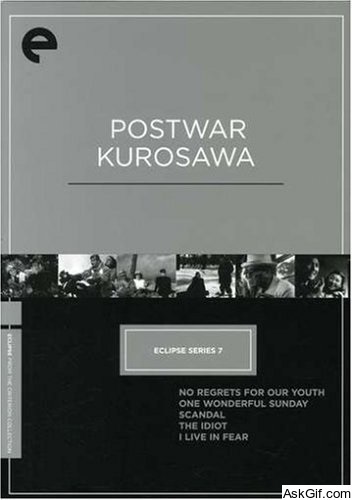 One Wonderful Sunday