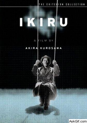 Ikiru
