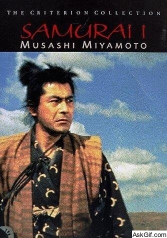 Samurai I: Musashi Miyamoto