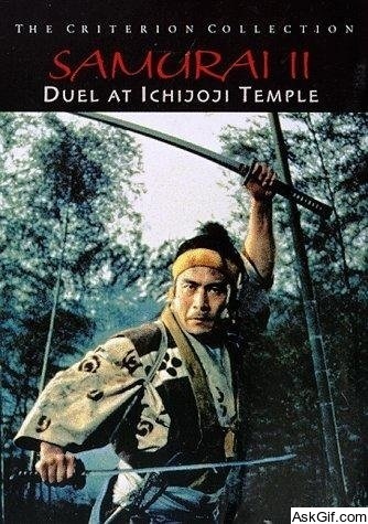 Samurai II: Duel at Ichijoji Temple