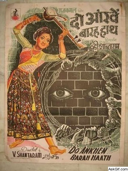 Do Ankhen Barah Haath