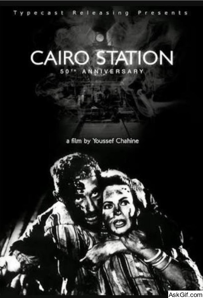 Cairo Station