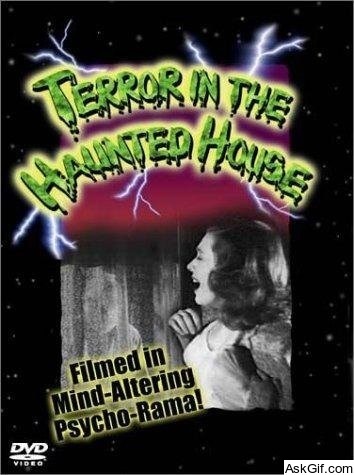 My World Dies Screaming