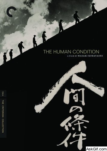 The Human Condition I: No Greater Love