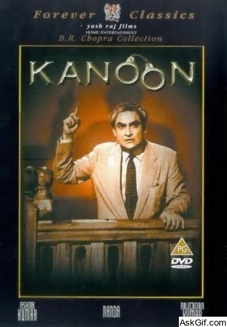Kanoon