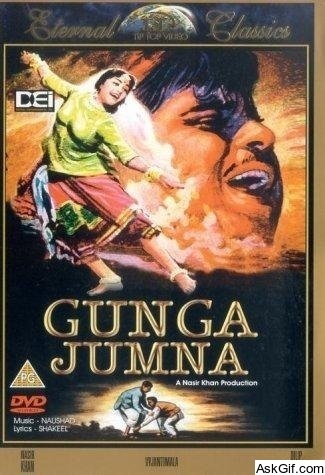 Gunga Jumna