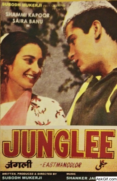Junglee
