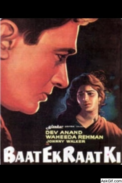 Baat Ek Raat Ki
