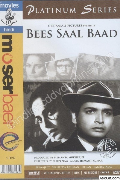 Bees Saal Baad