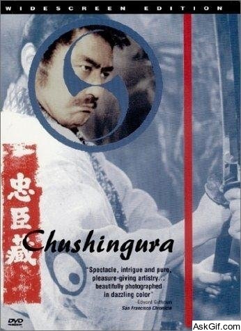 Chushingura