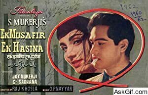 Ek Musafir Ek Hasina