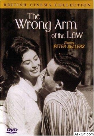 The Wrong Arm of the Law