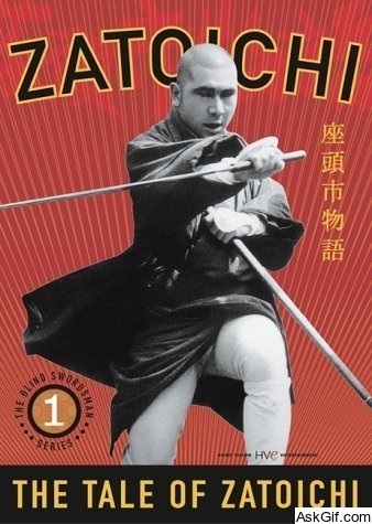 The Tale of Zatoichi