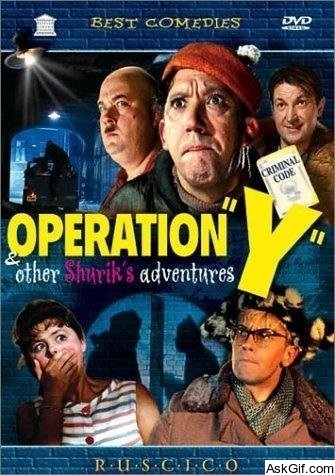 Operation 'Y' & Other Shurik's Adventures