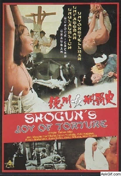 Tokugawa onna keibatsu-shi