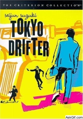 Tokyo Drifter