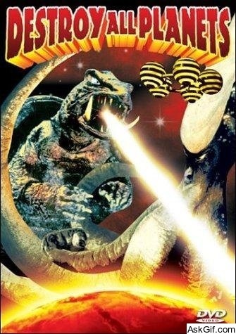 Gamera vs. Viras