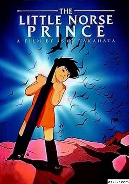 Horus: Prince of the Sun