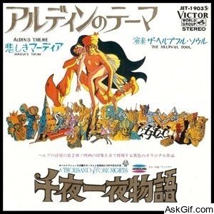 A Thousand & One Nights