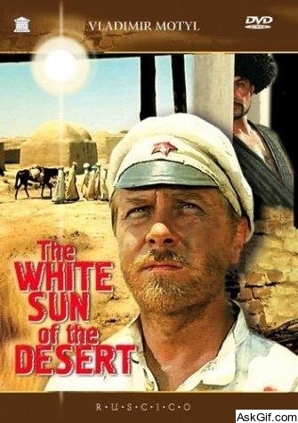 White Sun of the Desert