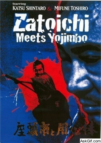 Zatoichi Meets Yojimbo