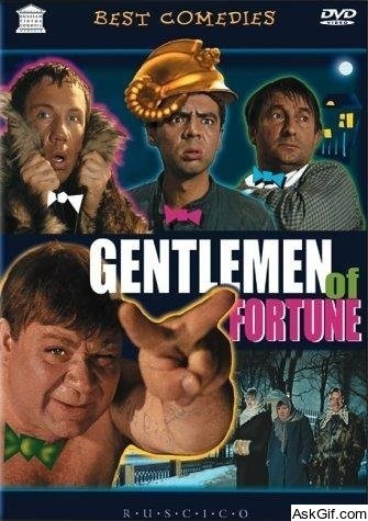 Gentlemen of Fortune