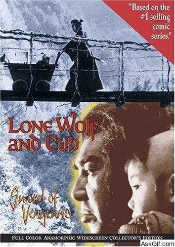 Lone Wolf and Cub: Sword of Vengeance