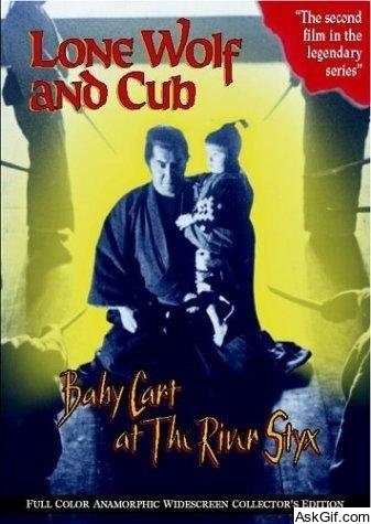 Lone Wolf and Cub: Baby Cart at the River Styx