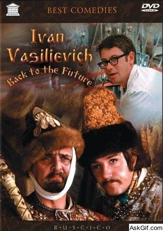 Ivan Vasilievich: Back to the Future