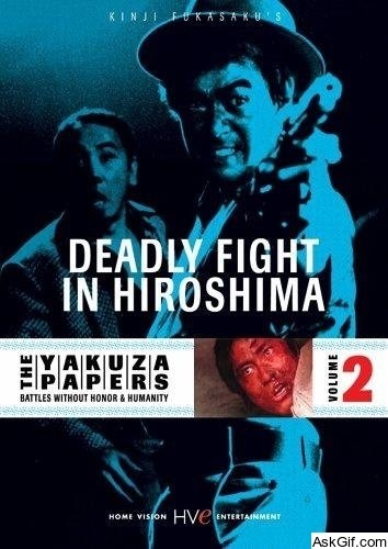 Hiroshima Death Match