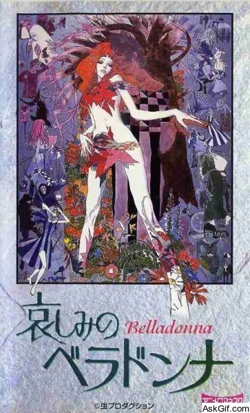 Belladonna of Sadness
